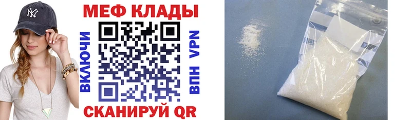 ГАШ Вятские Поляны