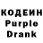 КЕТАМИН VHQ heo be