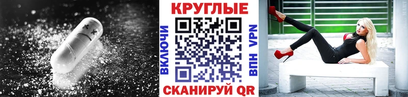 Экстази ешки  как найти наркотики  Вятские Поляны 