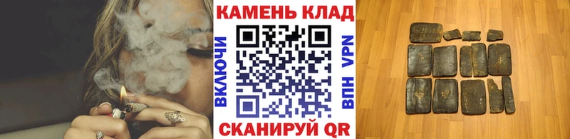 ГАШИШ гарик Вятские Поляны