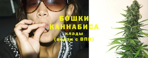 круглые Михайловка