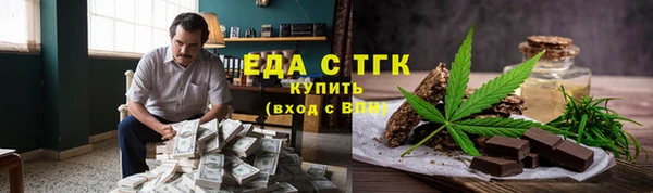 не бодяженный Балабаново