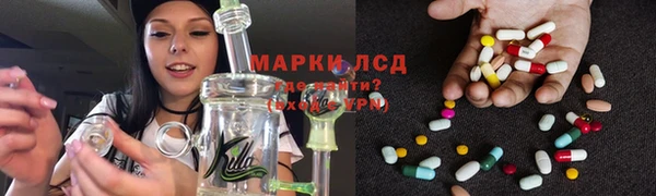 круглые Михайловка