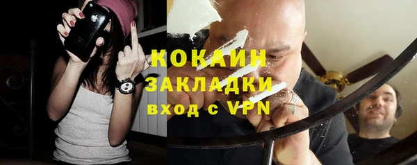 гидропоника Балахна