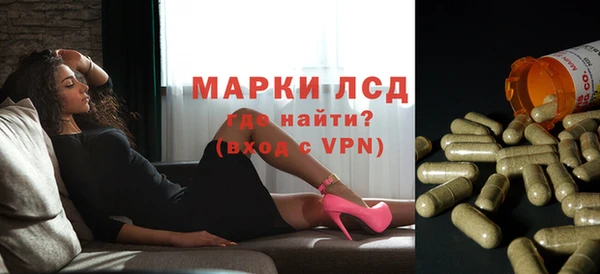 гашишное масло Баксан