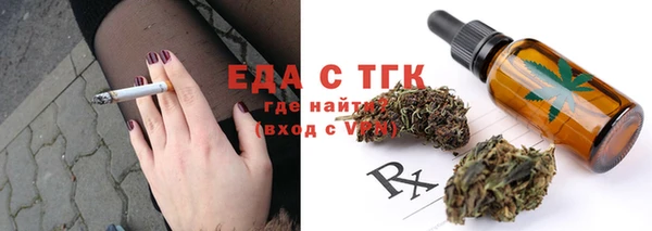 не бодяженный Балабаново