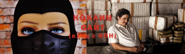 не бодяженный Балабаново