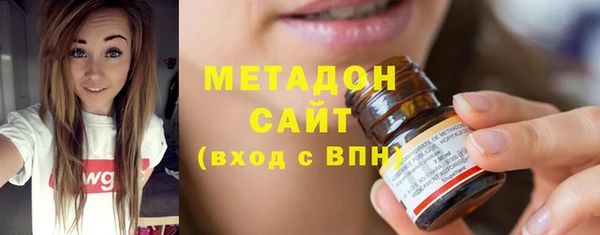 гидропоника Балахна