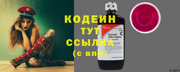 круглые Михайловка