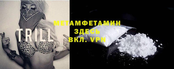 MDMA Михайлов