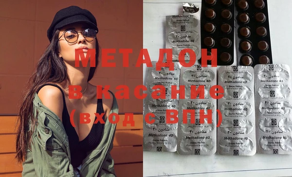 гашишное масло Баксан