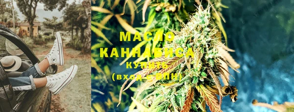 не бодяженный Балабаново