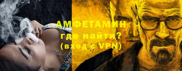 гашишное масло Баксан