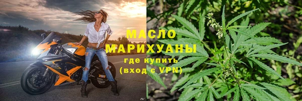 не бодяженный Балабаново