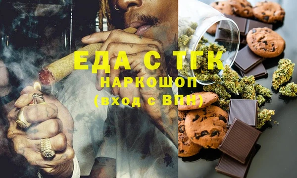 не бодяженный Балабаново