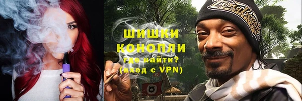 MDMA Михайлов