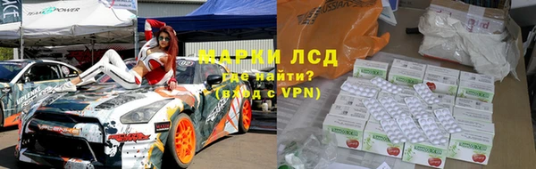 гашишное масло Баксан