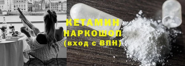 гашишное масло Баксан