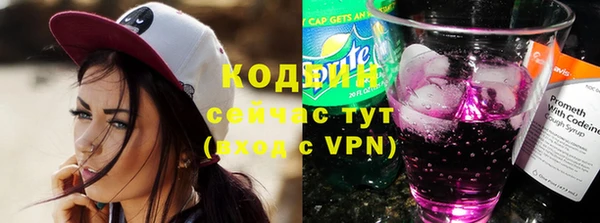 не бодяженный Балабаново
