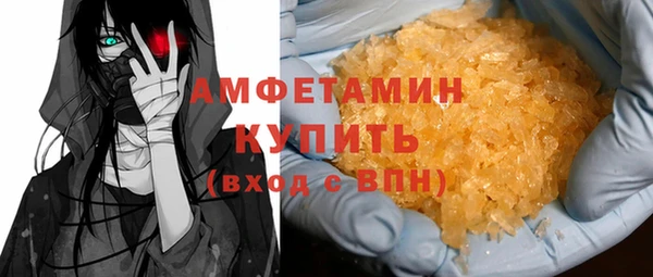 не бодяженный Балабаново