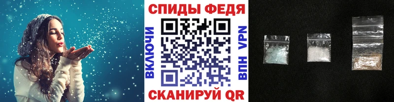 Метамфетамин витя  ОМГ ОМГ как зайти  Вятские Поляны 